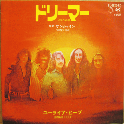 Uriah Heep : Dreamer - Sunshine